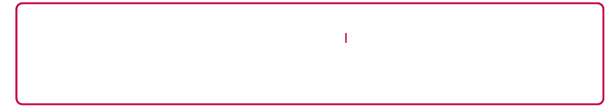 The Hardware Lounge  All Day